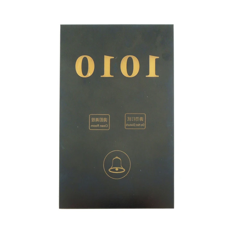 Customized Small Size Touch Room Number Plate Tempered Glass Panel With Color Silk Screen Printing for Smart
