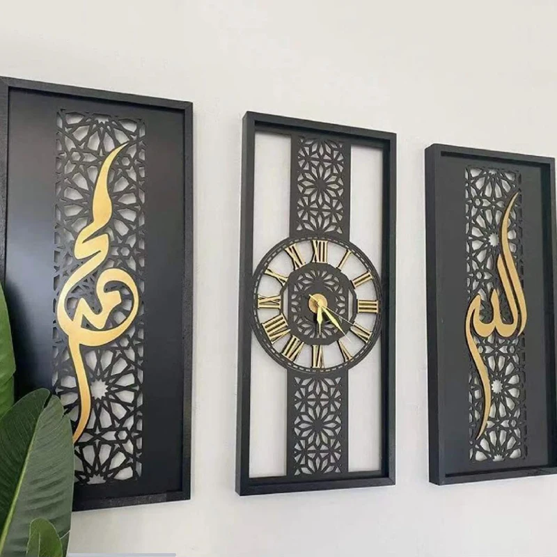 Luxury Metal Islamic Wall Clocks 3PCS Sets Muslim Home Decoration Clock Wall Art Gifts