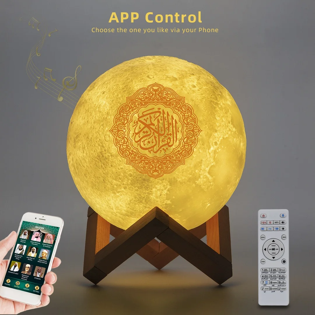 
Wholesale Factory Portable Moon Lamp Led Light Wireless Quran Speaker veilleuse coranique with APP 