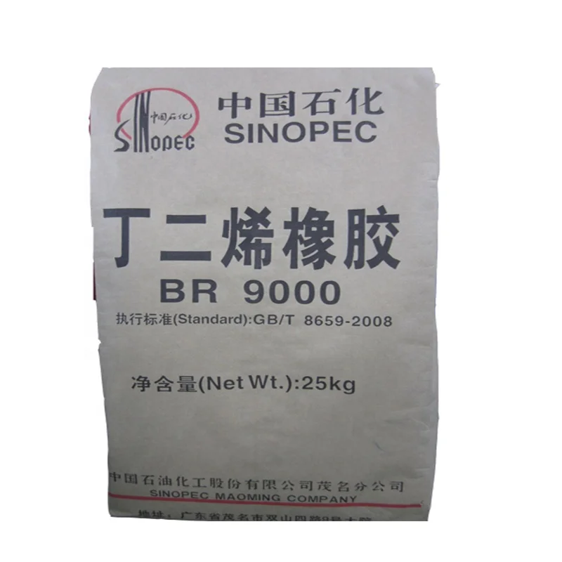 
 Разумная цена BR9000 с гарантией качества br9000  