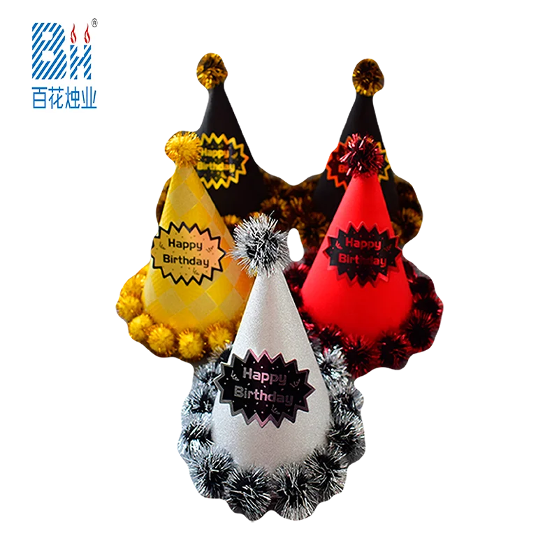 Cone happy birthday party hats