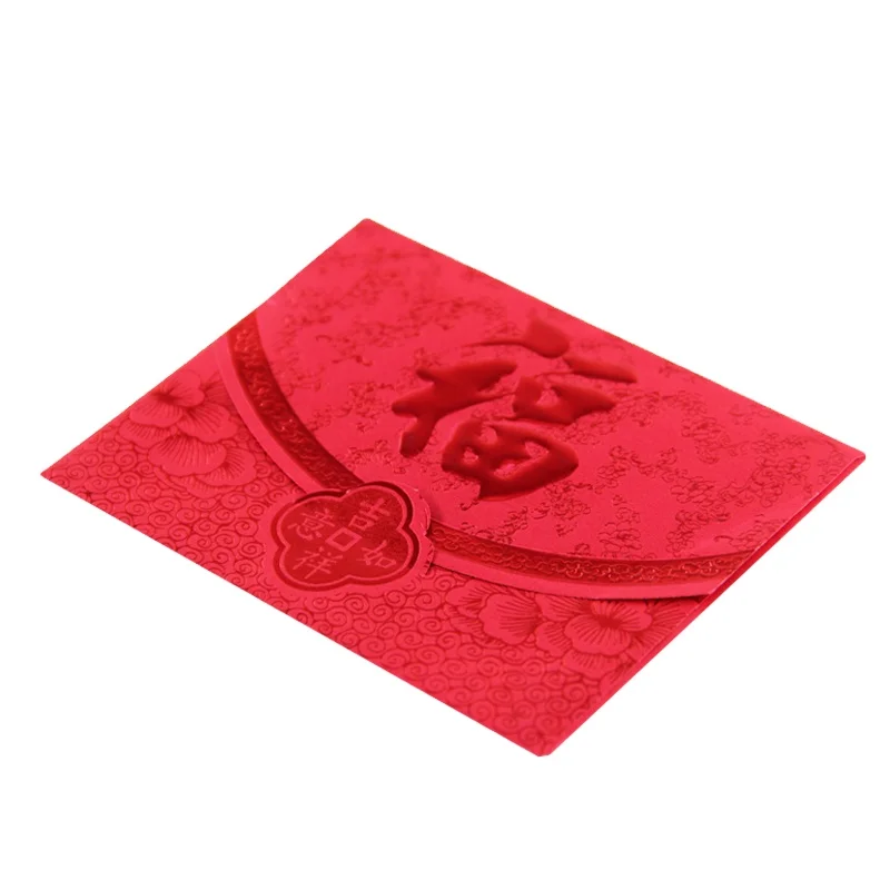 
2021 Chinese new year custom small cloth red packet envelopes printing gifts 