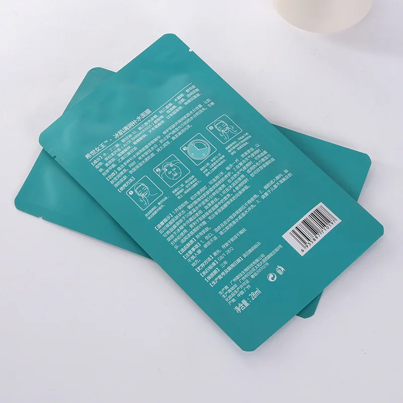 Low MOQ Glossy Finish Smell Proof Patch Foiled Heat Self Flat Pouch Mylar Foil Packaging Customized 3 Side Seal Flat Bag Sachet