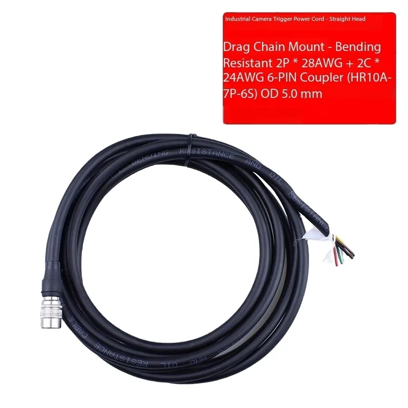 Industrial Camera Link Cable Ethernet Gigabit Dual Shielded High Flexibility Camera Drag Chain Communicationwith Screws