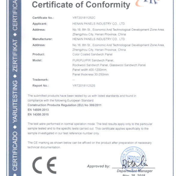 Влагонепроницаемая гофрированная алюминиевая цветная сэндвич-панель из минеральной ваты для внешней