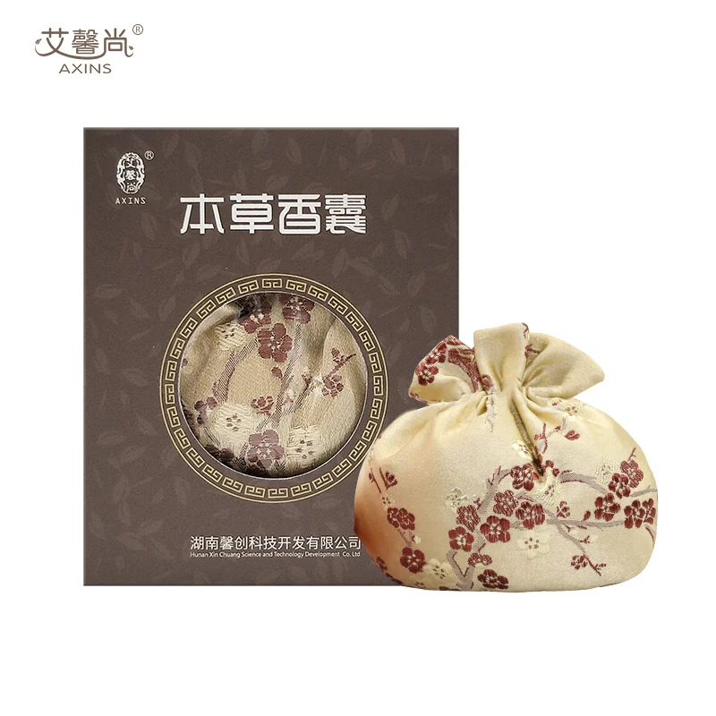 Sachet Ancient Style Portable Hanfu Embroidered Lotus Packaging Chinese Small Sachet