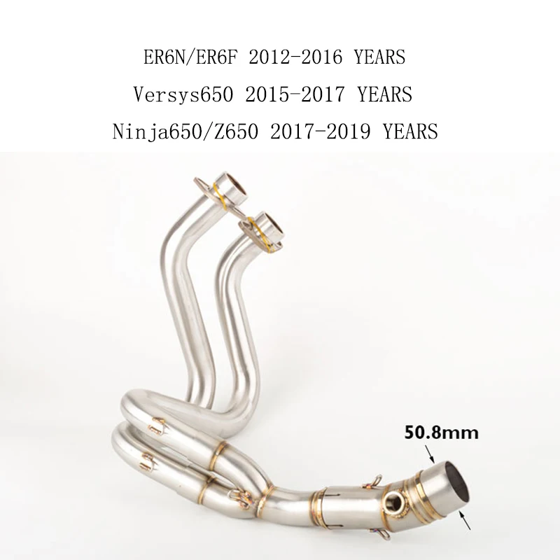 ER6N Motorcycle Exhaust Escape Moto Stainless Steel Front Middle Link Pipe Muffler headers 51MM For Kawasaki ER6N ER6F Z650