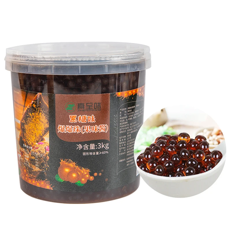 Supplier In Taiwan China Brand Popping Pearls Good And Stable In Quality 3Kg Bursting Brown Sugar Flavor For Cold Drink