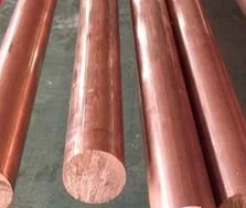 High cost performance T3 M2 C12500 oxygen free flexible bus bars copper 1 kg bar for radar components, switches and contacts