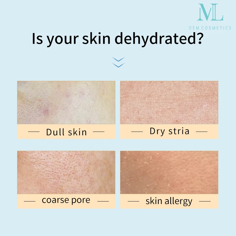 Custom Skin Care OEM Panthenol Soothing Hydrating Mask Repair VC Brightening Cucumber Gel Facial Mask