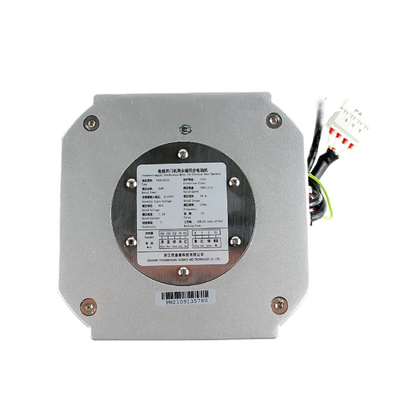 Original Oti* Xiolift elevator spare parts DO3000 elevator Door Motor elevator permanent magnet door motor PM61842D PM81855D