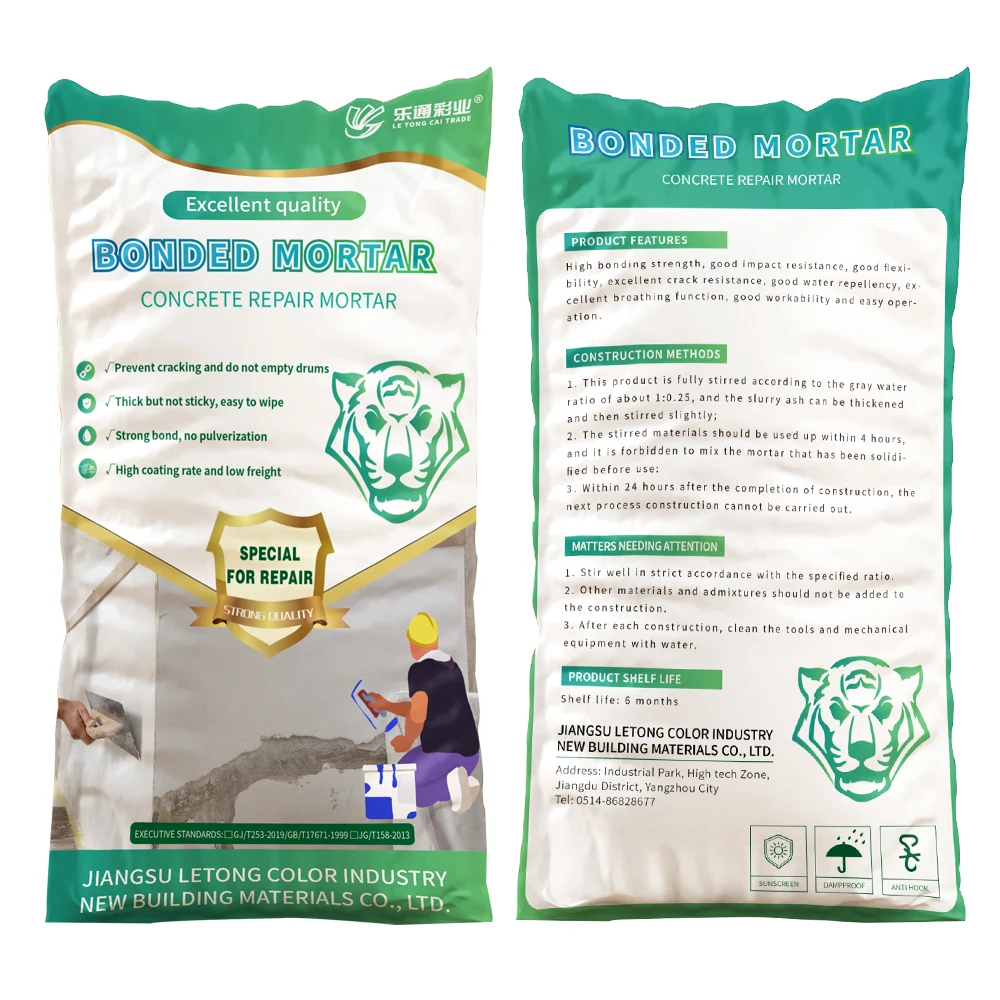 Bonding Polymer Waterproof Mortar High Adhesion bonded mortar factory price bonding mortar