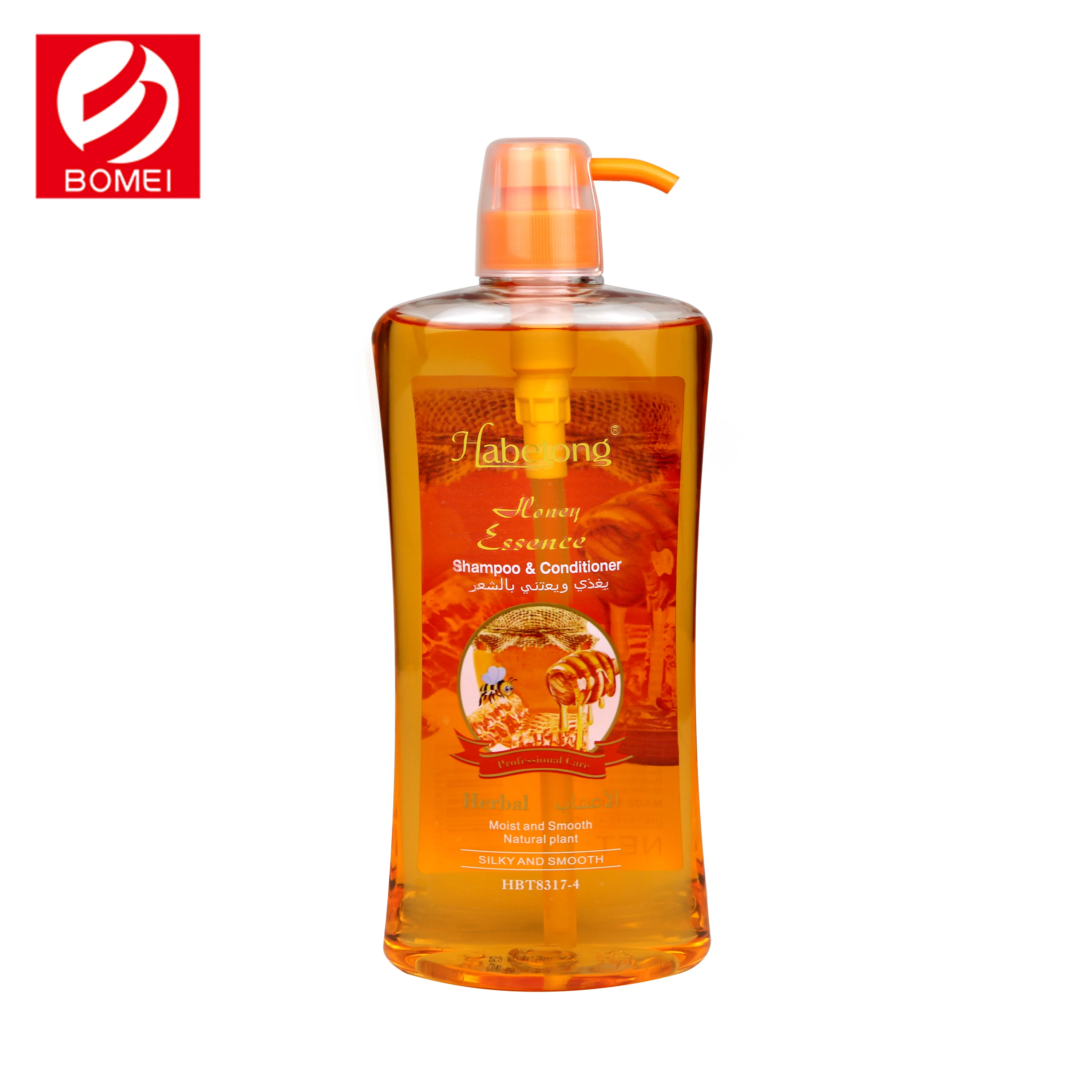 Oem high quality brazilian sale anti hair loss egg honey black hair dye shampoo for hair care