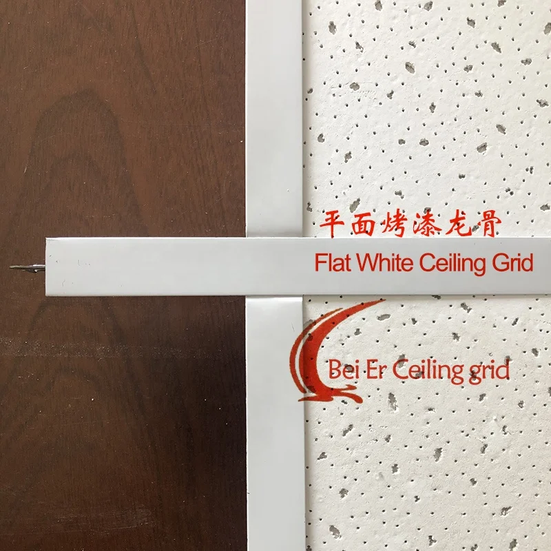 Foshan Building Materials Ceiling Decoration Flat Metal Spring Clips T24 Grid Ceiling Tee Grid
