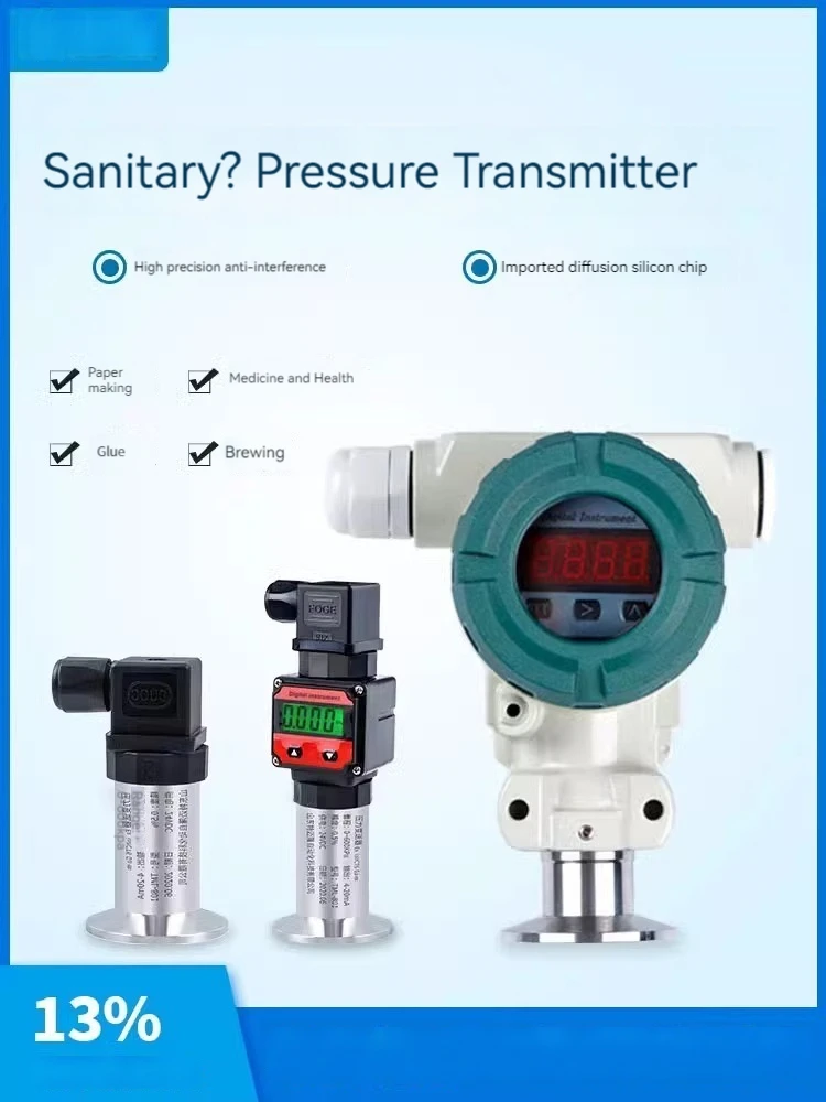 Clamp sanitary pressure transmitter pharmaceutical beer industry 50.5 chuck liquid level sensor 4-20mA