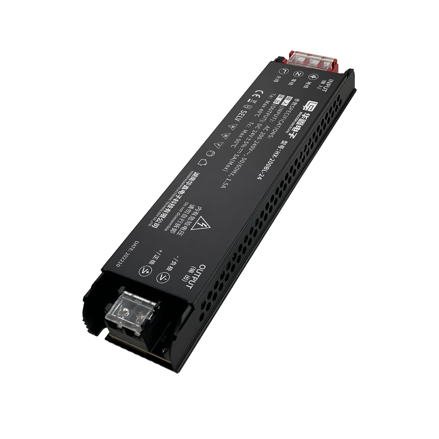 HX-200W-24V внутренний светодиодный источник питания с высокой эффективностью высокая надежность без мерцания для светодиодных лент постоянного тока трансформатор