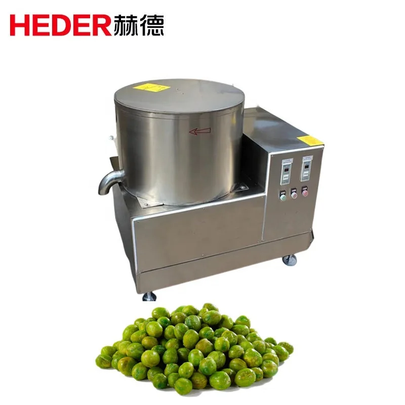 Centrifugal oil remover spin machine fried food oil removing machine