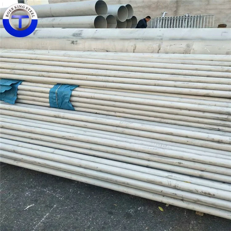 mill price S31803 duplex stainless steel tube SAF 2205 seamless pipe manufacturer stainless pipe