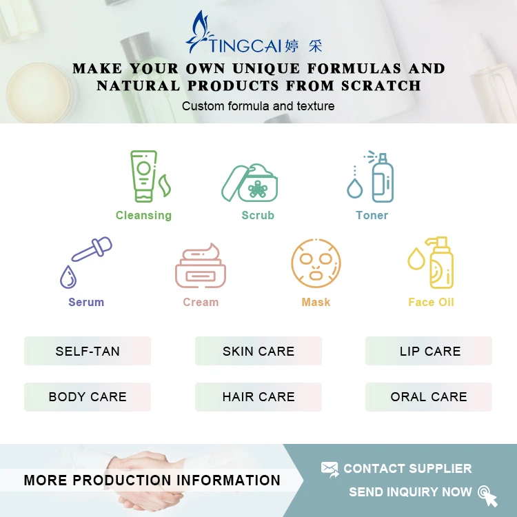 Корейская Фирменная натуральная Органическая маска-желе для лица 5% AHA + 0.2% BHA отшелушивающая увлажняющая
