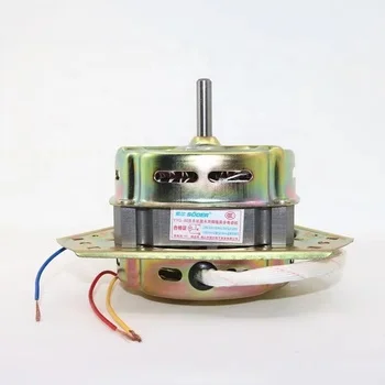 Washing machine dehydrating AC motor