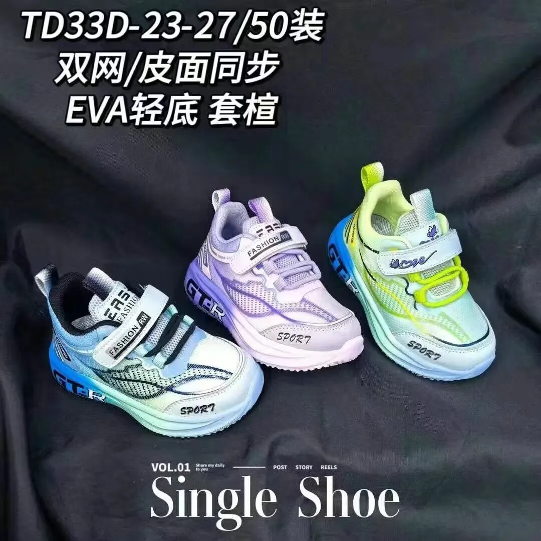 5.38 Dollar Model FY001 Size 23-27  Light Shinning Big Child  EVA Baby Skate Toddler Girls Boys Shoes For Kids Children