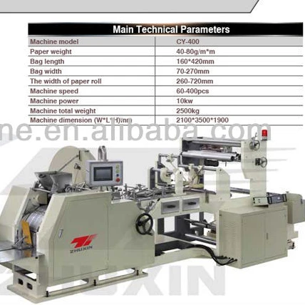 higj speed mini square bottom kfc kraft food paper bag making machine price in china