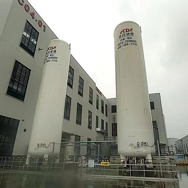 Резервуар для жидкого кислорода 50m3 8bar Asme производитель из