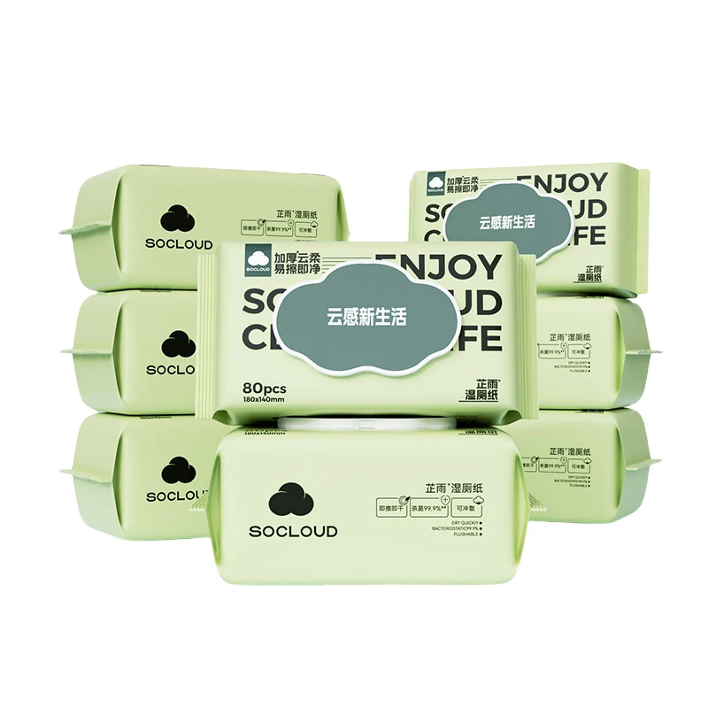 Customizable Custom Logo Wipes Natural Organic Biodegradable Single Flushable Feminine Wipes