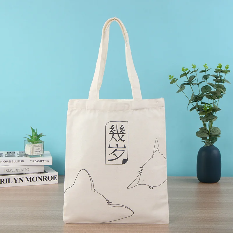 Дизайнерская хлопчатобумажная Холщовая Сумка-тоут для покупок, яркие холщовые сумки-тоуты с индивидуальным принтом логотипа, популярная Холщовая Сумка через плечо