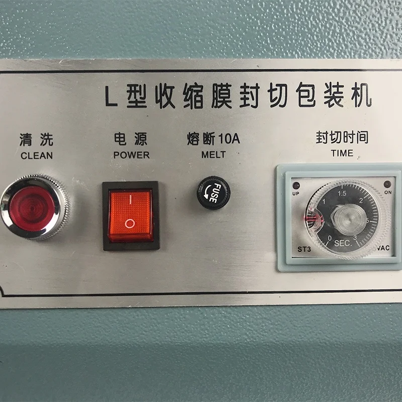 380L Automatic Heat Sleeve Type Shrink Film Cutting and Packing Machine