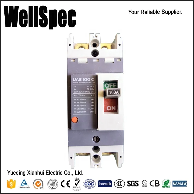  Siemens mccb