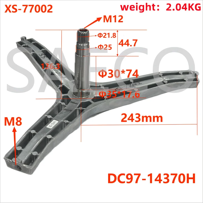 XS-77002(1)(1).png