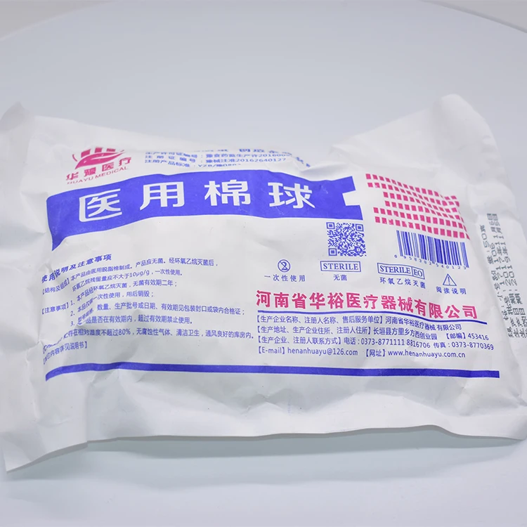 
100% Cotton High Absorbent Medical Disposable Cotton Gauze Ball 