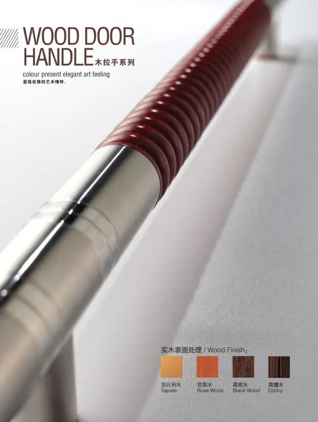 
Aluminium Door Handle (MP-L5018) Door Handle pull handle304 stainless steel door handle 