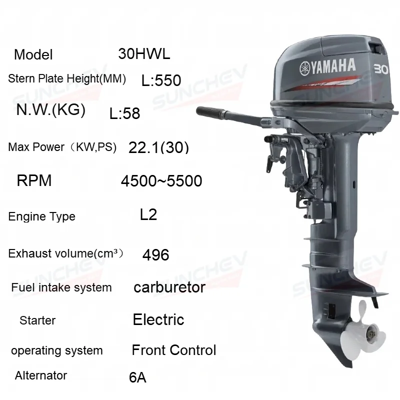 Marine Boat Engine Boat  Motor For Enduro Yamaha Outboard Motor Outboard Engine 30HP 2 Stroke Front Control 30HWL Long Shaft