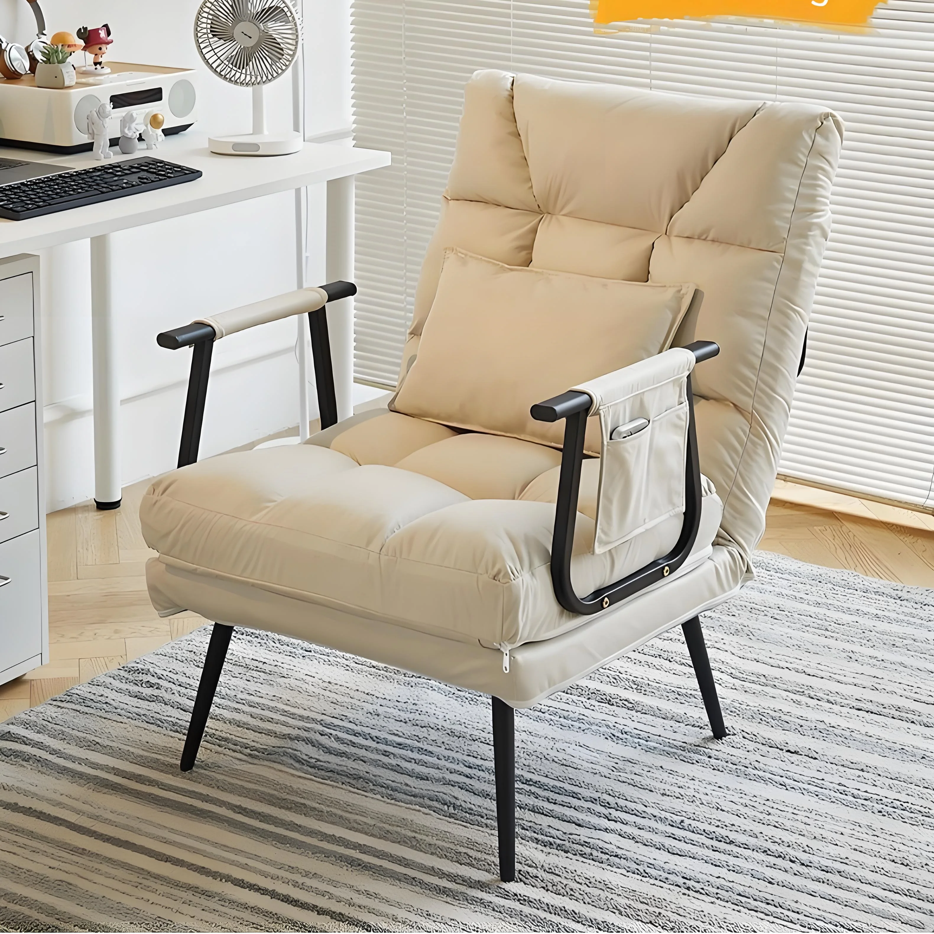 Home office lunch break, can sit or lie down, leisure backrest sofa, folding lounge chair