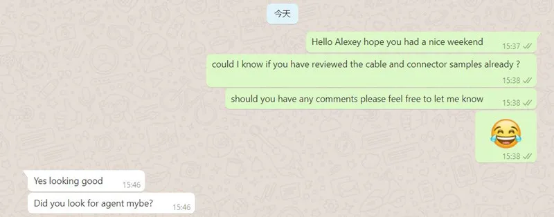Israel good feedback.jpg