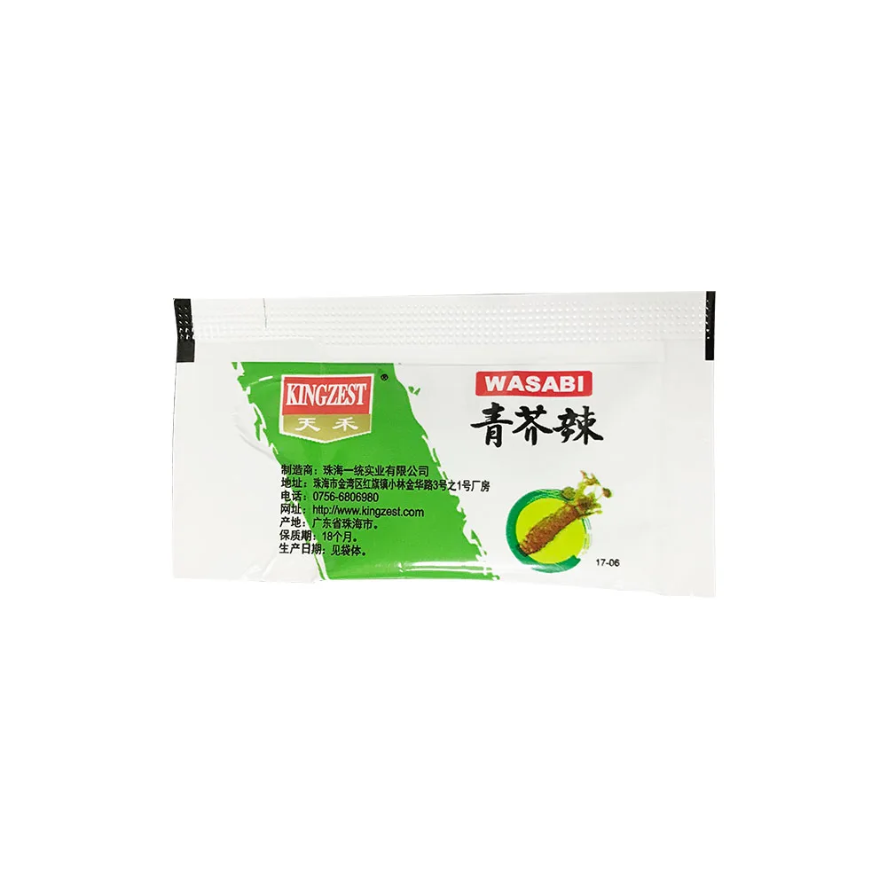 
Combined packing sachets 3g wasabi and 6g dark soy sauce 