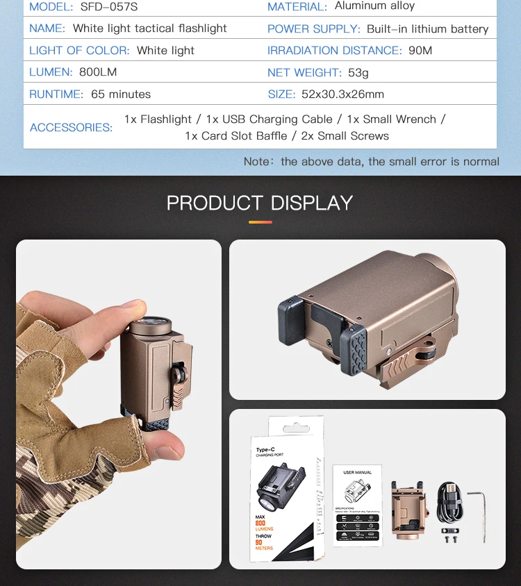 SFD-057S_06.jpg
