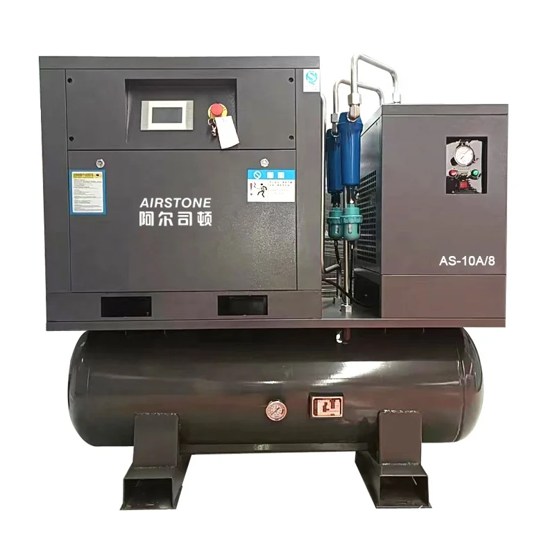 Factory price silent type 4 in 1 8bar 1.1m3/min all in one 7.5 kw vsd  Industrial  screw air compressor with tank