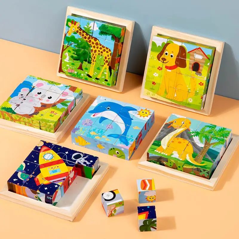 Wooden Puzzled Magic Cube Building Blocks Montessori Educational Toys For Children Logical Thinking Parent-child Giftcube puzzle