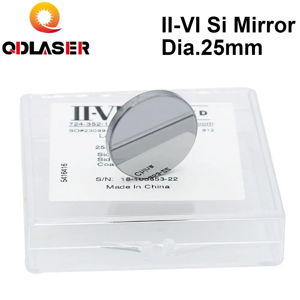 QDLASER II-VI Si Mirrors Co2 Laser Reflective Lens 25mm For CO2 Laser Cutting Engraving Machine