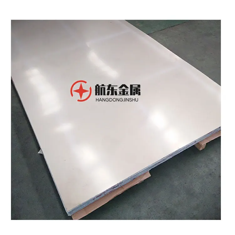 China Factory Customized Size 1050 1060 3003 5052 5005 5083 6061 Aluminum Sheet Coil Plate for decoration