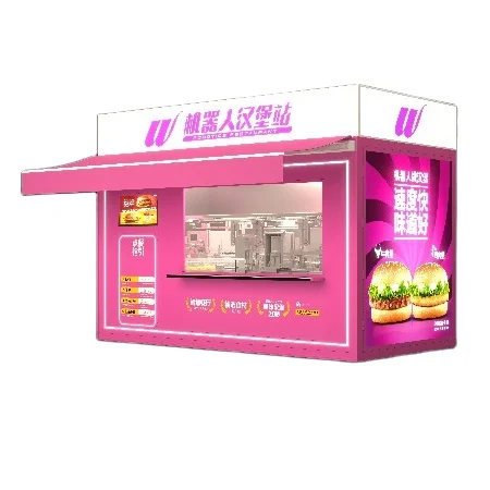 Simple Design of burger Machine Vending Machines Fully Automatic Burger Robot Video Technical Support,online Support Modern