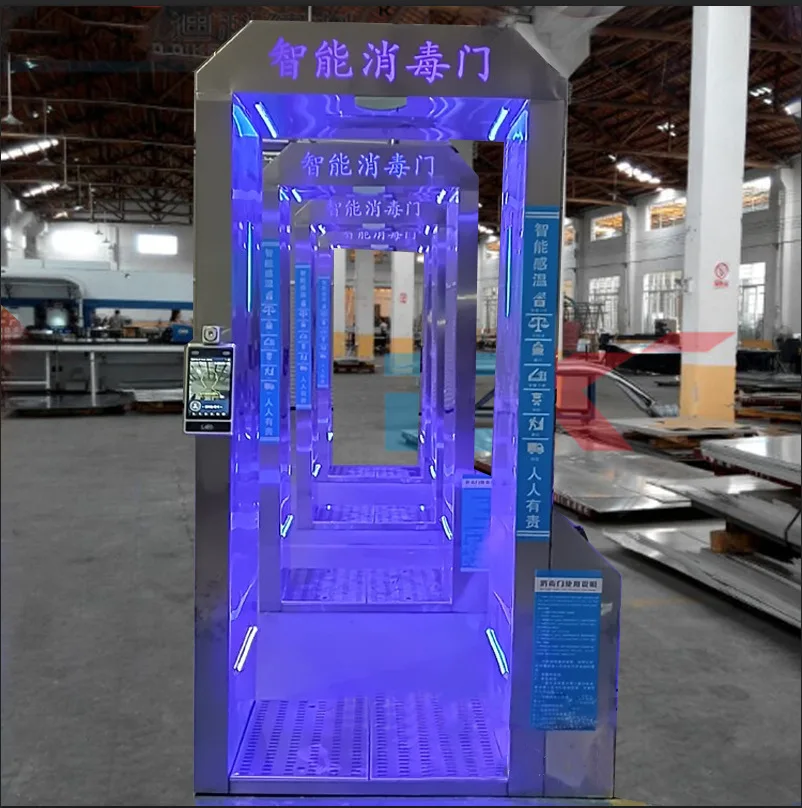Air Disinfection Machine Ultraviolet Disinfection UV Sterilizer Box Spray Camera Body Measurement for Sale
