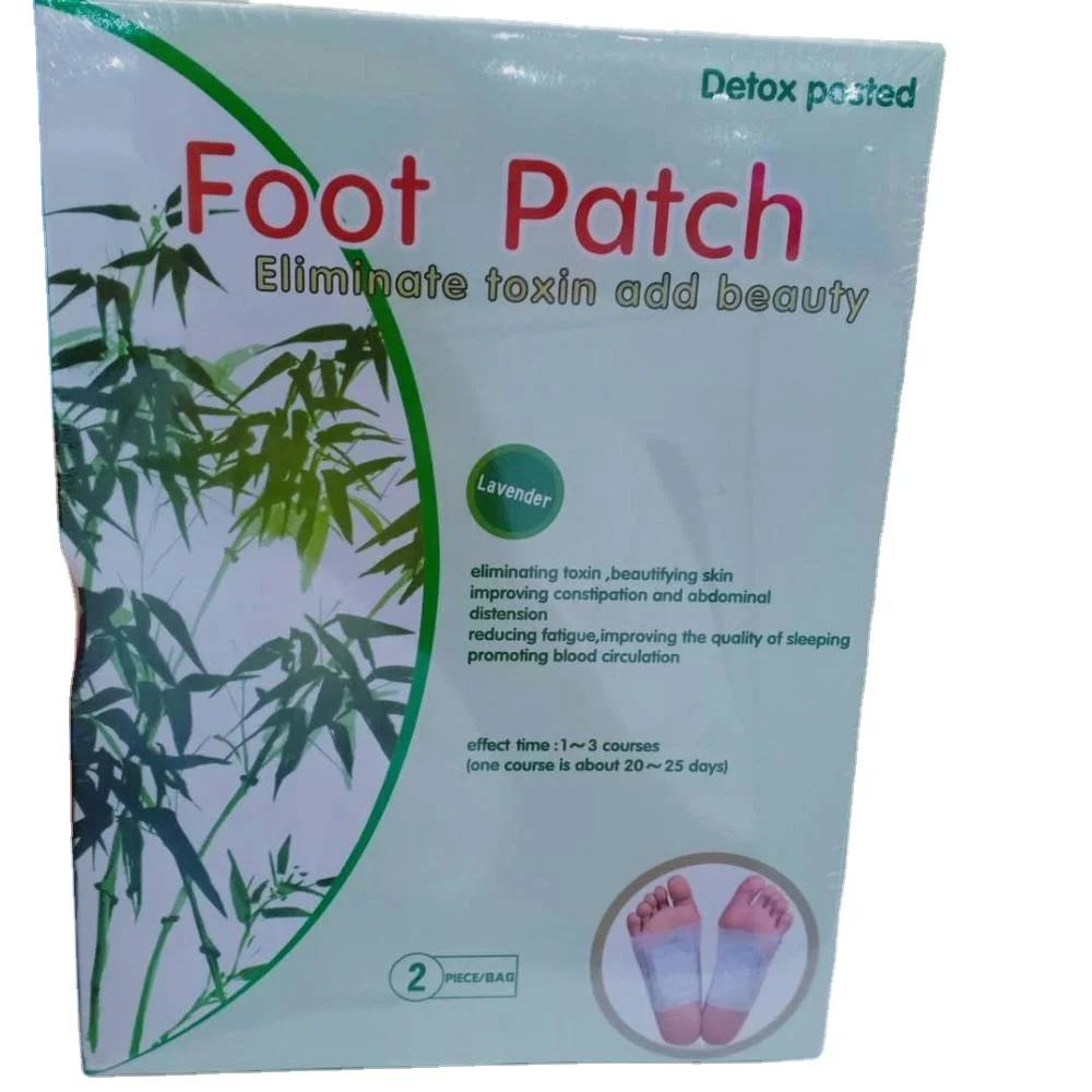 2021 Good product for removing dampness and detoxification detox foot patch