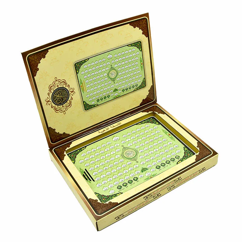 Hot Sell Children Early Education Muslim Arabic Language Learning Machine Baby Sound Point Reading Smart Kids Tablets Toys