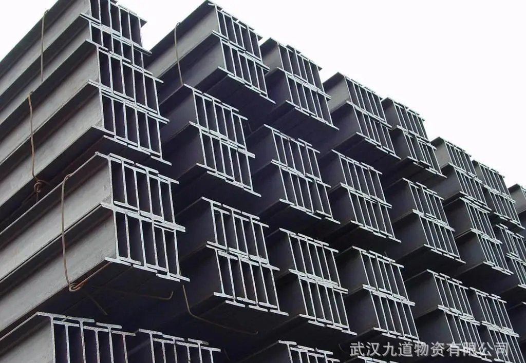 Steel structural Prefabricated w8x21 h scrap iron beam steel q235b q345b ss400 Building Materia for building