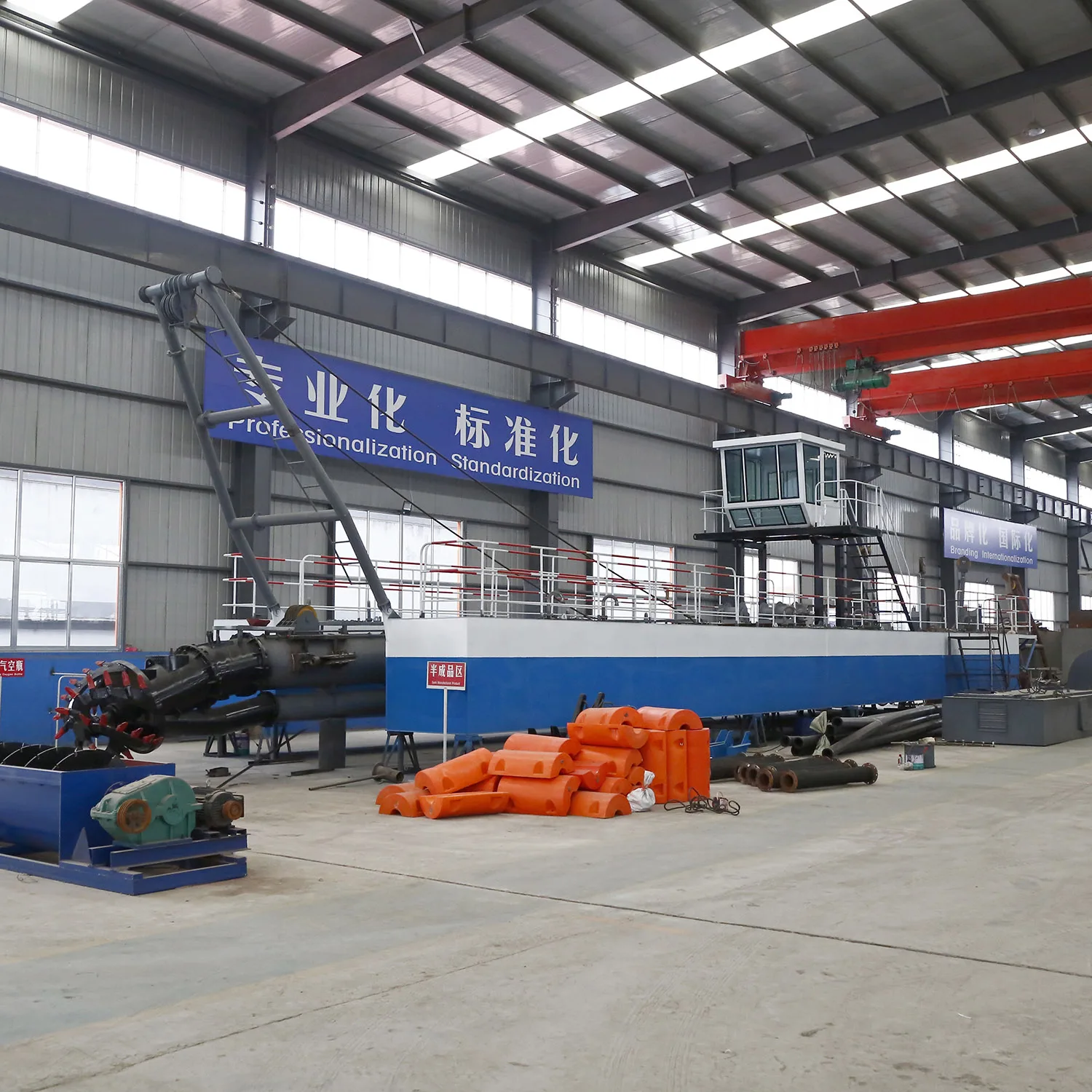 China Manufacturer Diesel Engine 8 inch CSD200 Capacity 900m3/h 15M Depth Cutter Suction Dredger for  Mud Sand Pumping Mining