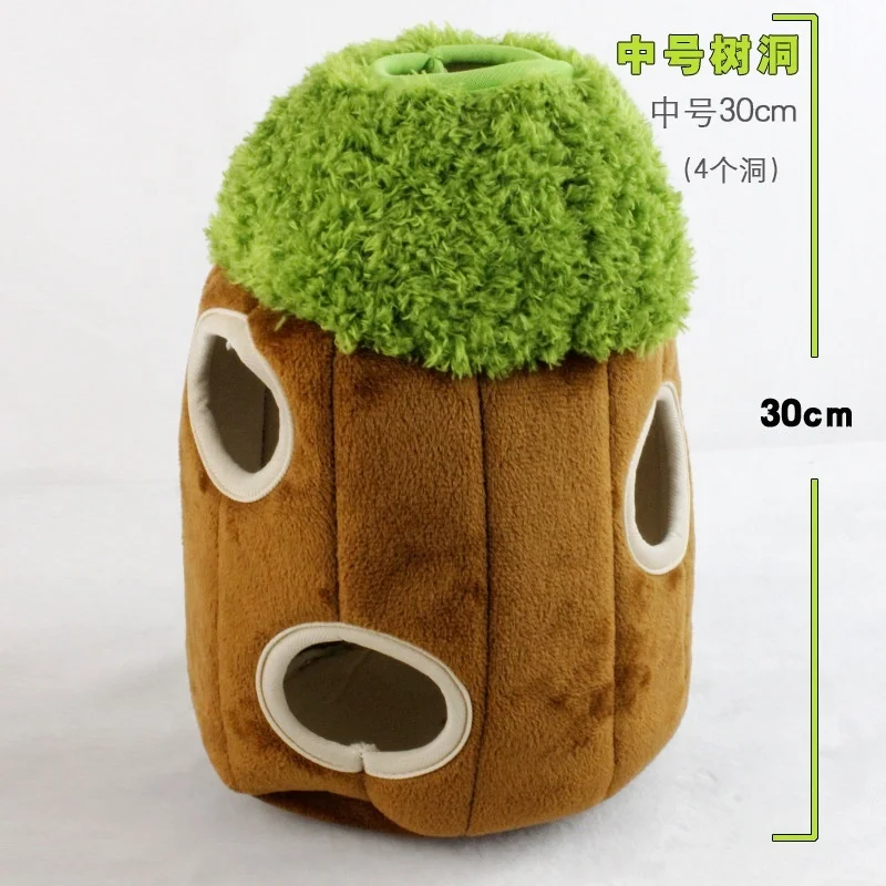 Hide and Seek Dog Puzzle Puppy Toys Interactive Squeaky Plush Stuffed Toys for Dogs